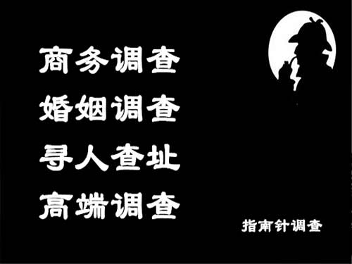 泰安侦探可以帮助解决怀疑有婚外情的问题吗